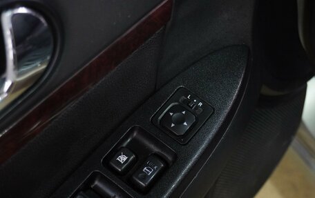 Mitsubishi Galant IX, 2008 год, 769 000 рублей, 13 фотография