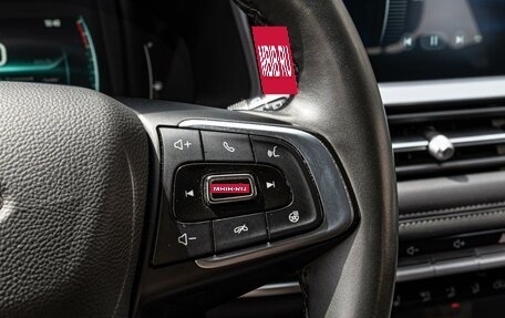 Chery Tiggo 7 Pro, 2023 год, 1 750 000 рублей, 17 фотография