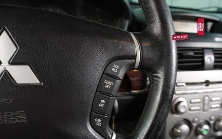 Mitsubishi Galant IX, 2008 год, 769 000 рублей, 20 фотография