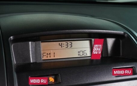 Mitsubishi Galant IX, 2008 год, 769 000 рублей, 15 фотография