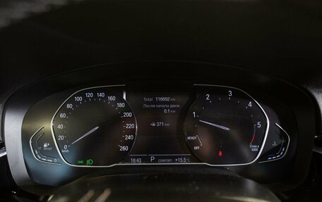 BMW 5 серия, 2021 год, 4 500 000 рублей, 20 фотография