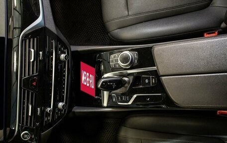 BMW 5 серия, 2021 год, 4 500 000 рублей, 28 фотография