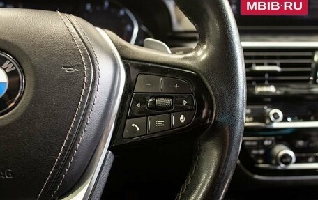 BMW 5 серия, 2021 год, 4 500 000 рублей, 24 фотография