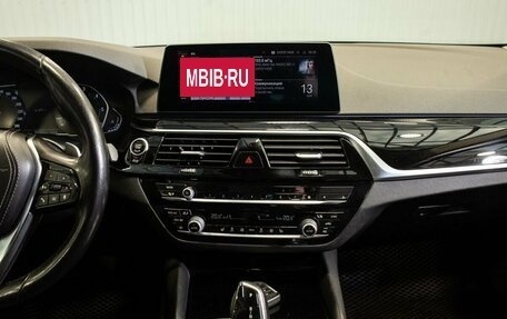 BMW 5 серия, 2021 год, 4 500 000 рублей, 26 фотография