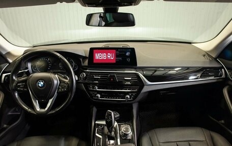 BMW 5 серия, 2021 год, 4 500 000 рублей, 25 фотография