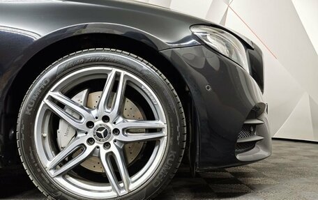 Mercedes-Benz E-Класс, 2019 год, 3 300 000 рублей, 9 фотография