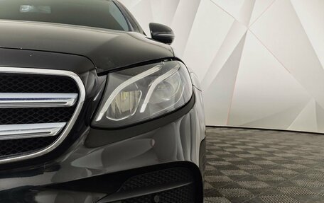 Mercedes-Benz E-Класс, 2019 год, 3 300 000 рублей, 10 фотография