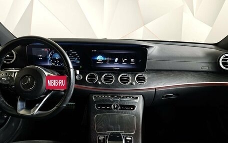 Mercedes-Benz E-Класс, 2019 год, 3 300 000 рублей, 15 фотография