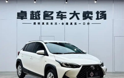 Toyota Yaris XP150 рестайлинг, 2022 год, 1 132 800 рублей, 1 фотография