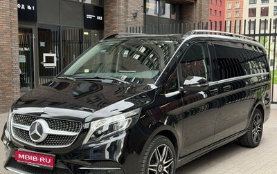 Mercedes-Benz V-Класс, 2021 год, 5 700 000 рублей, 1 фотография