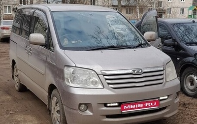 Toyota Noah III, 2002 год, 700 000 рублей, 1 фотография