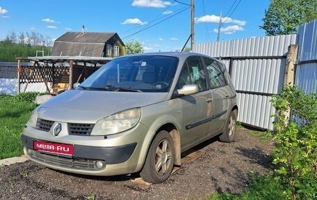 Renault Scenic III, 2006 год, 480 000 рублей, 1 фотография