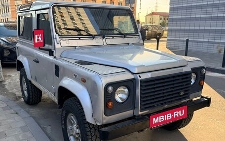 Land Rover Defender I, 2004 год, 1 500 000 рублей, 1 фотография