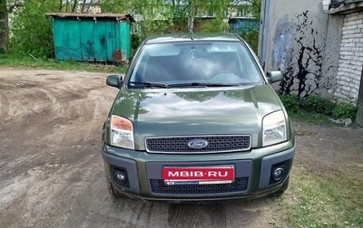 Ford Fusion I, 2007 год, 530 000 рублей, 1 фотография