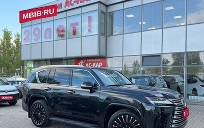 Lexus LX, 2024 год, 15 900 000 рублей, 1 фотография