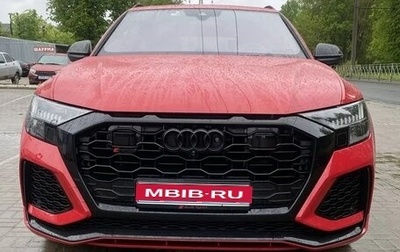 Audi RS Q8 I, 2021 год, 15 500 000 рублей, 1 фотография