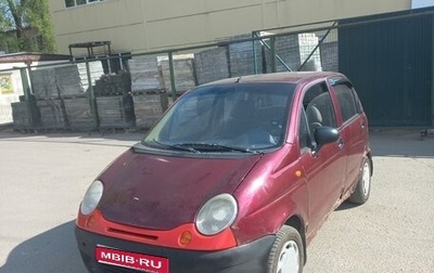 Daewoo Matiz I, 2009 год, 65 000 рублей, 1 фотография