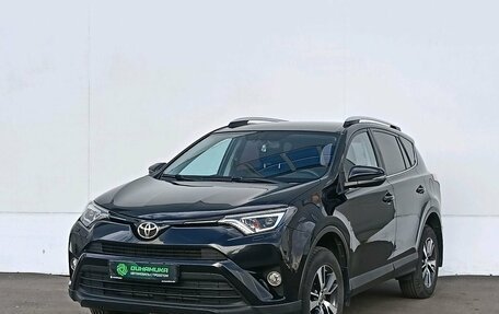 Toyota RAV4, 2018 год, 2 495 000 рублей, 1 фотография