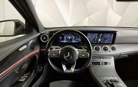 Mercedes-Benz E-Класс, 2019 год, 3 300 000 рублей, 20 фотография
