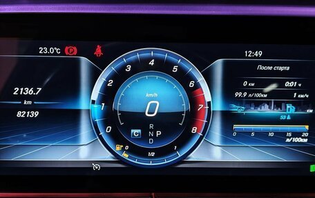 Mercedes-Benz E-Класс, 2019 год, 3 300 000 рублей, 18 фотография