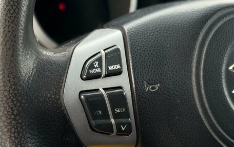 Suzuki Grand Vitara, 2007 год, 749 000 рублей, 11 фотография