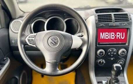 Suzuki Grand Vitara, 2007 год, 749 000 рублей, 12 фотография