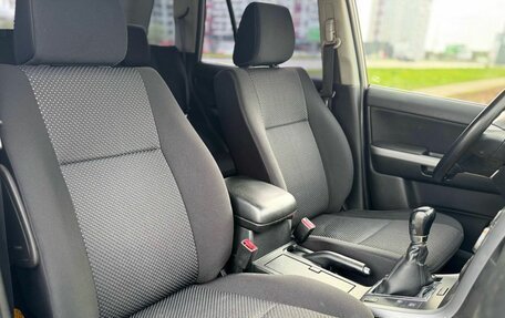 Suzuki Grand Vitara, 2007 год, 749 000 рублей, 17 фотография