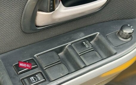 Suzuki Grand Vitara, 2007 год, 749 000 рублей, 20 фотография
