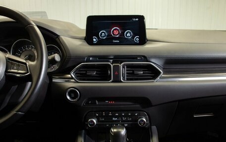 Mazda CX-5 II, 2021 год, 3 520 000 рублей, 27 фотография