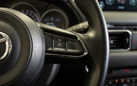 Mazda CX-5 II, 2021 год, 3 520 000 рублей, 25 фотография