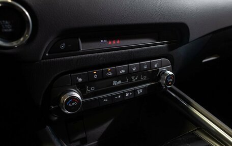 Mazda CX-5 II, 2021 год, 3 520 000 рублей, 28 фотография