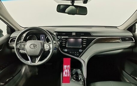Toyota Camry, 2021 год, 2 935 000 рублей, 14 фотография
