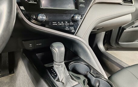 Toyota Camry, 2021 год, 2 935 000 рублей, 18 фотография