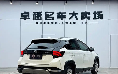 Toyota Yaris XP150 рестайлинг, 2022 год, 1 132 800 рублей, 4 фотография