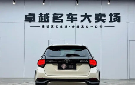 Toyota Yaris XP150 рестайлинг, 2022 год, 1 132 800 рублей, 3 фотография
