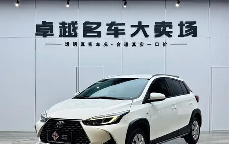 Toyota Yaris XP150 рестайлинг, 2022 год, 1 132 800 рублей, 23 фотография