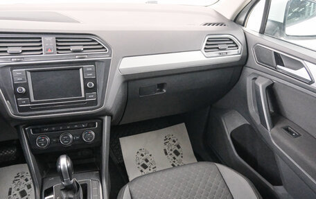 Volkswagen Tiguan II, 2017 год, 1 749 000 рублей, 5 фотография