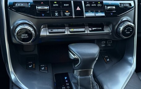 Lexus LX, 2024 год, 15 900 000 рублей, 15 фотография