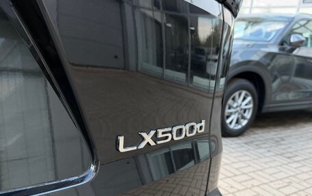 Lexus LX, 2024 год, 15 900 000 рублей, 26 фотография