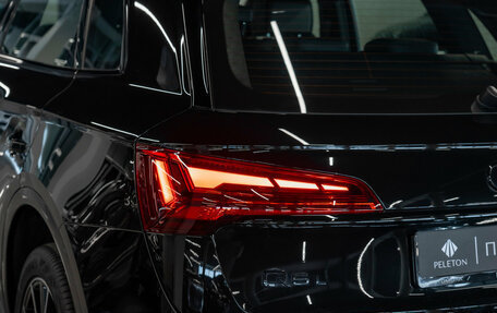 Audi Q5, 2025 год, 5 540 000 рублей, 28 фотография