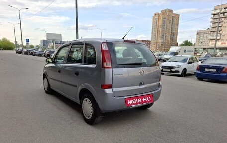 Opel Meriva, 2005 год, 390 000 рублей, 3 фотография