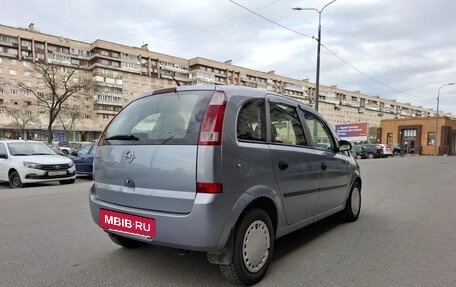 Opel Meriva, 2005 год, 390 000 рублей, 4 фотография