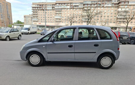 Opel Meriva, 2005 год, 390 000 рублей, 5 фотография