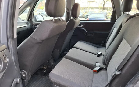 Opel Meriva, 2005 год, 390 000 рублей, 16 фотография
