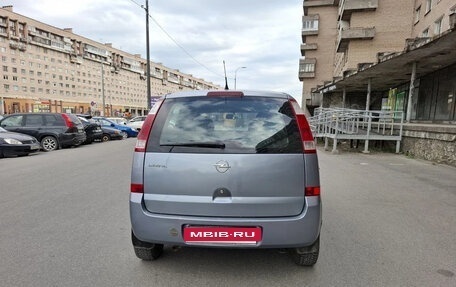 Opel Meriva, 2005 год, 390 000 рублей, 8 фотография