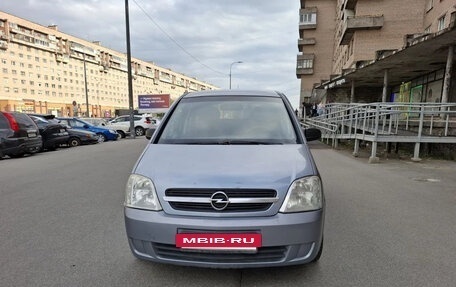 Opel Meriva, 2005 год, 390 000 рублей, 7 фотография