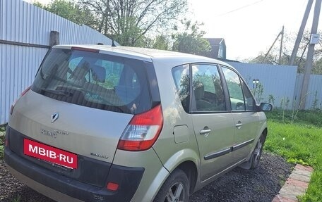 Renault Scenic III, 2006 год, 480 000 рублей, 3 фотография