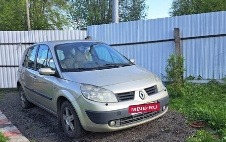 Renault Scenic III, 2006 год, 480 000 рублей, 5 фотография