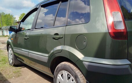 Ford Fusion I, 2007 год, 530 000 рублей, 7 фотография