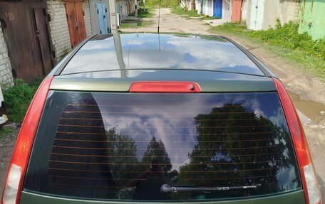 Ford Fusion I, 2007 год, 530 000 рублей, 8 фотография